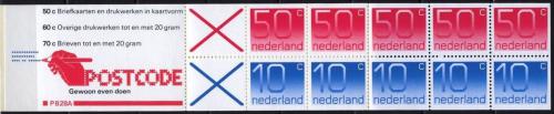 Zošitok Holandsko 1982 Nominál Mi# MH 29
